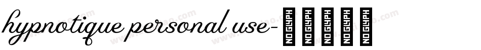 hypnotique personal use字体转换